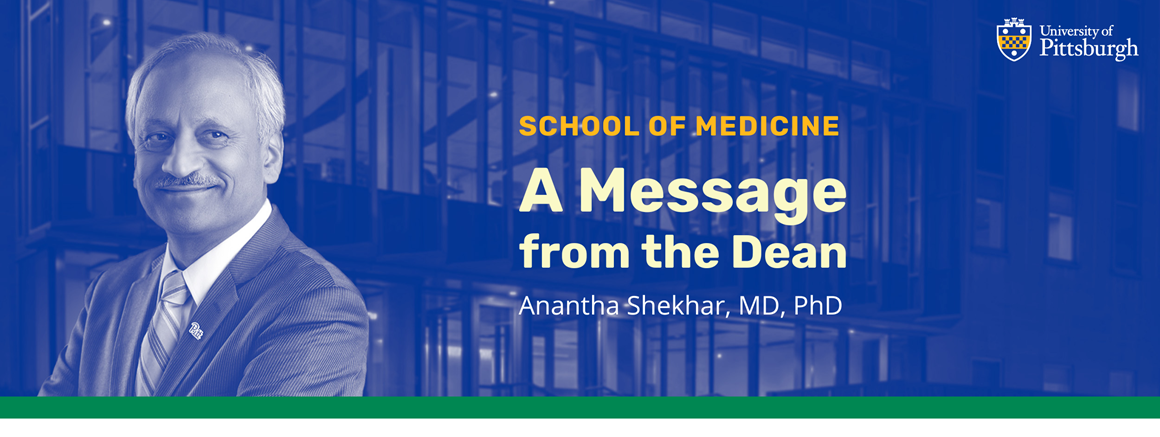 a message from Dean Shekhar